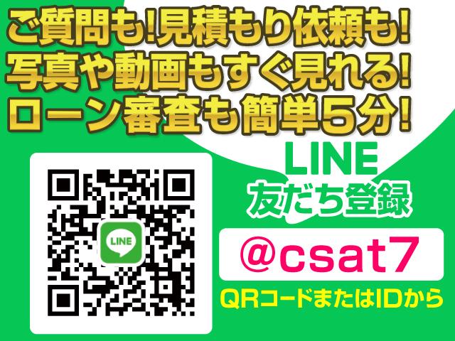 NX200t Iパッケージ Fスポーツ仕様/ブラウンインテリア/本革/整備記録10枚/メーカーSDナビ/サイド&バックカメラ/LEDヘッドライト/クルーズコントロール/DSRC/パワーシート/シートヒーター/Blu-ray再生/(23枚目)