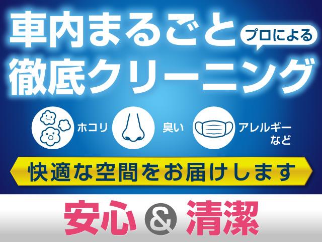 プレミアム 後期/禁煙/ワンオーナー/純正9型SDナビ/レーダークルーズ/パワーバックドア/プリクラッシュセーフティー/クリアランスソナー/バックモニター/ETC/コンビハンドル/LEDヘッドライト/LEDフォグ(6枚目)