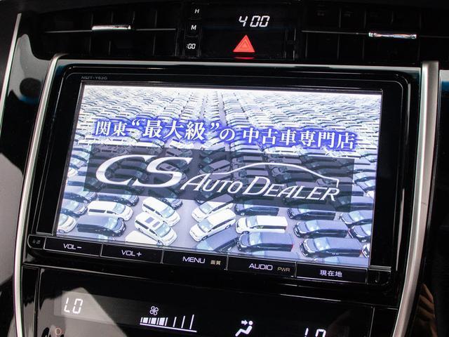 エレガンス 新品フルエアロ/禁煙車/ワンオーナー/純正オプション9型ナビ/整備記録簿9枚/ブラックハーフレザー/オールブラックインテリア/カラーバックモニター/AC100V電源/LEDヘッドライト/ETC(5枚目)
