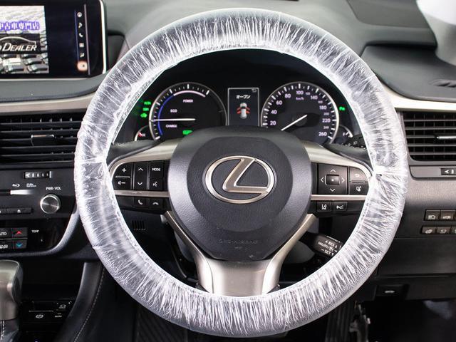 RX450h バージョンL 4WD/禁煙/黒本革シート/冷暖房シート/メーカーSDナビ/パノラミックビュー/パワーバックドア/レーダークルーズ/衝突軽減装置/障害物センサー/ETC2.0/LEDヘッドライト/ATハイビーム(35枚目)