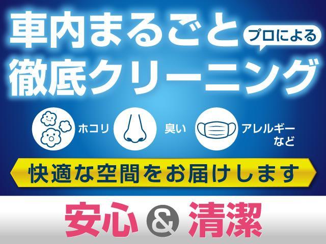 RX450h Fスポーツ 車検(R5/09)まで/4WD/レッドレザーシート/オプション20AW/セーフティセンス/三眼LEDヘッドライト/ブラインドスポットモニター/ヘッドアップディスプレイ/メーカーナビ/ETC2.0(13枚目)