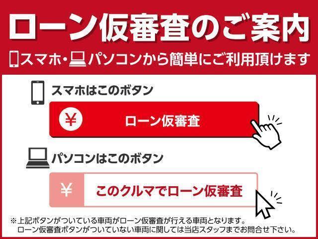 RX450h Fスポーツ 車検(R5/09)まで/4WD/レッドレザーシート/オプション20AW/セーフティセンス/三眼LEDヘッドライト/ブラインドスポットモニター/ヘッドアップディスプレイ/メーカーナビ/ETC2.0(29枚目)