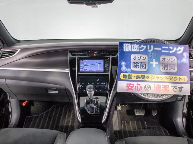 トヨタハリアープレミアム スタイルモーヴ 中古車 Motor Fan モーターファン トヨタハリアープレミアム スタイルモーヴ 中古車 Motor Fan モーターファン