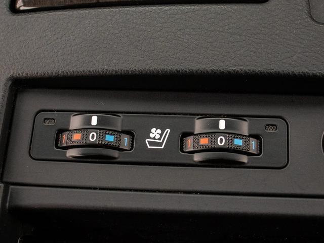 RX450h バージョンL (現行Fスポーツ仕様)/(禁煙車)/(サンルーフ)/本革シート/冷暖房シート/HDDナビ/パワーバックドア/クルーズコントロール/クリアランスソナー/サイドバックカメラ/ETC/LEDヘッドライト(23枚目)