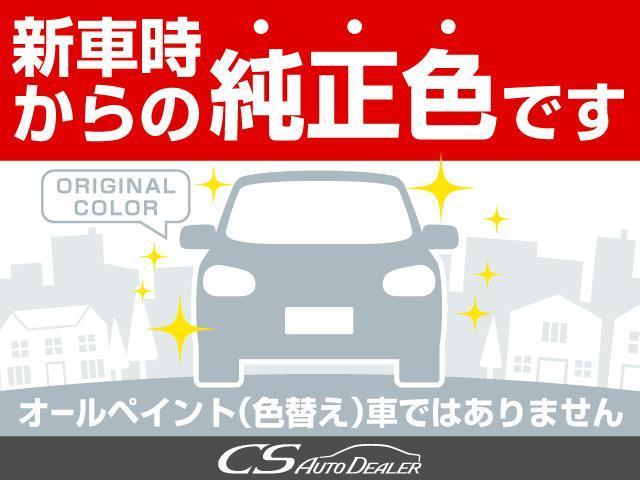 RX450h バージョンL (現行Fスポーツ仕様)/(禁煙車)/(サンルーフ)/本革シート/冷暖房シート/HDDナビ/パワーバックドア/クルーズコントロール/クリアランスソナー/サイドバックカメラ/ETC/LEDヘッドライト(33枚目)