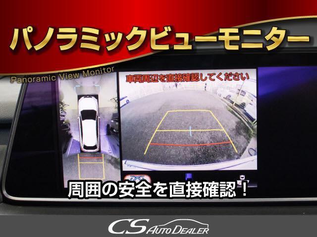 　禁煙車／４ＷＤ／サンルーフ／モデリスタ／茶本革シート／２列目電動シート／レクサスセーフティセンス／パノラミックビューモニター／ＨＵＤ／パワーシート／ヒーター＆エアシート／ＢＳＭ／クリアランスソナー／(9枚目)