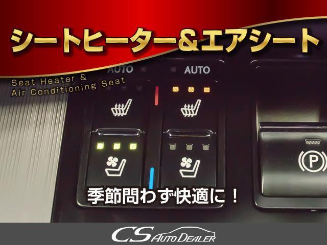 　禁煙車／４ＷＤ／サンルーフ／モデリスタ／茶本革シート／２列目電動シート／レクサスセーフティセンス／パノラミックビューモニター／ＨＵＤ／パワーシート／ヒーター＆エアシート／ＢＳＭ／クリアランスソナー／(21枚目)