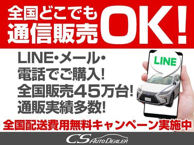 　禁煙車／４ＷＤ／サンルーフ／モデリスタ／茶本革シート／２列目電動シート／レクサスセーフティセンス／パノラミックビューモニター／ＨＵＤ／パワーシート／ヒーター＆エアシート／ＢＳＭ／クリアランスソナー／(38枚目)