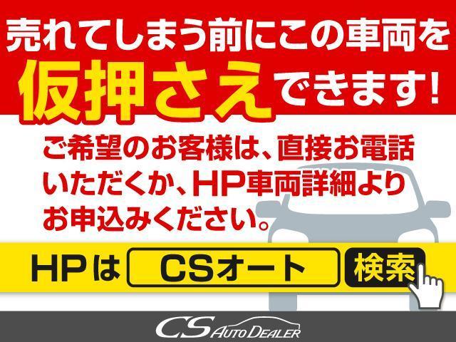 　禁煙車／４ＷＤ／サンルーフ／モデリスタ／茶本革シート／２列目電動シート／レクサスセーフティセンス／パノラミックビューモニター／ＨＵＤ／パワーシート／ヒーター＆エアシート／ＢＳＭ／クリアランスソナー／(41枚目)