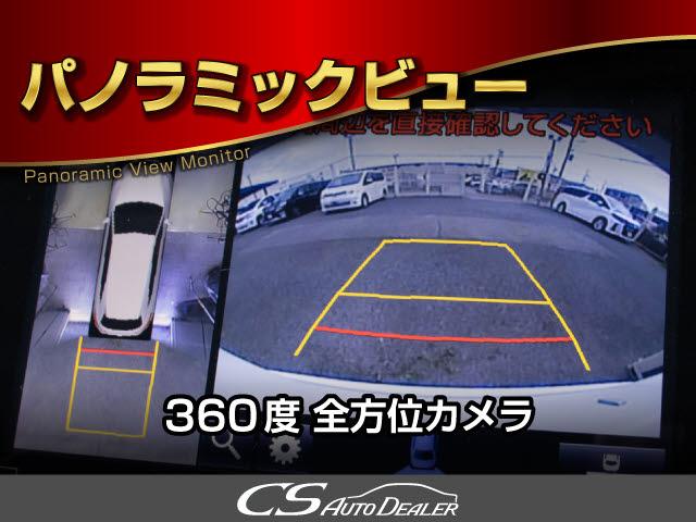 プログレス　メタル　アンド　レザーパッケージ　（禁煙車）（パノラマサンルーフ）（ＴＲＤフルエアロ）黒本革シート／パワーシート／シートメモリー／パノラミックビューモニター／パワーバックドア／トヨタ背＾フティセンス／ヒート＆エアシート／ＬＥＤライト(38枚目)