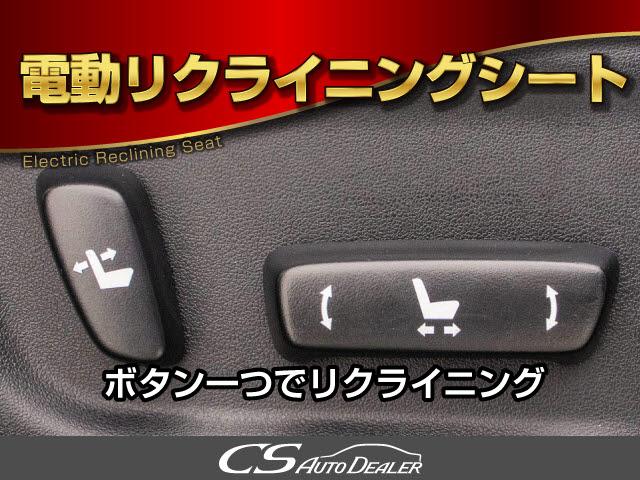 プログレス　メタル　アンド　レザーパッケージ　（禁煙車）（パノラマサンルーフ）（ＴＲＤフルエアロ）黒本革シート／パワーシート／シートメモリー／パノラミックビューモニター／パワーバックドア／トヨタ背＾フティセンス／ヒート＆エアシート／ＬＥＤライト(40枚目)