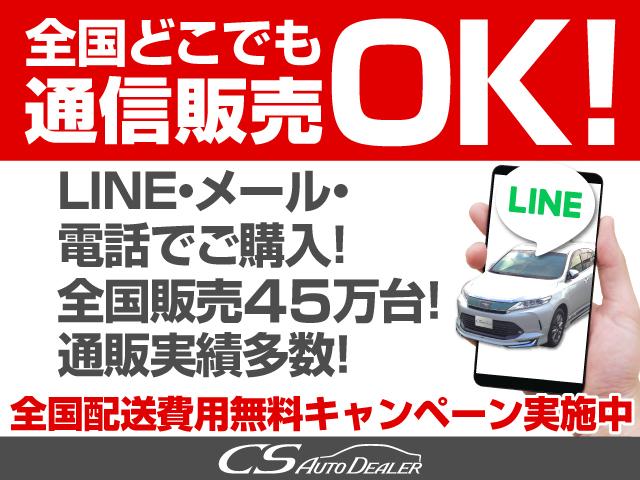 プログレス　メタル　アンド　レザーパッケージ　（禁煙車）（パノラマサンルーフ）（ＴＲＤフルエアロ）黒本革シート／パワーシート／シートメモリー／パノラミックビューモニター／パワーバックドア／トヨタ背＾フティセンス／ヒート＆エアシート／ＬＥＤライト(53枚目)