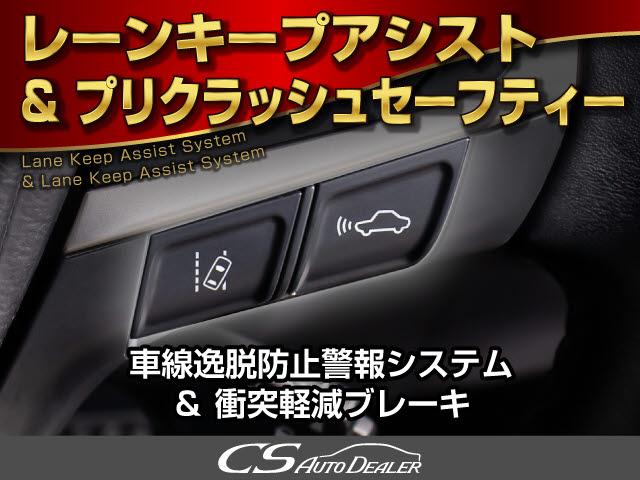 ハリアー プログレス　（モデリスタフルエアロ）（ＪＢＬサウンド）（パノラミックビューモニター）禁煙車／パワーシート．パノラマサンルーフ／シートメモリー／トヨタセーフティセンス／パワーバックドア／クリソナ／整備記録簿６枚（9枚目）