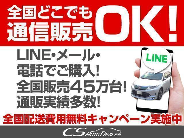 ハリアー プレミアム　アドバンスドパッケージ　（ワンオーナー）（禁煙車）（パノラマサンルーフ）（ベージュハーフレザーシート）ＪＢＬサウンド／トヨタセーフティセンス／サイド・バック・フロントカメラ／整備記録簿５枚／クリアランスソナー／（38枚目）