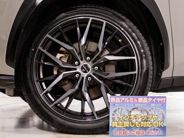 ＮＸ ＮＸ３００ｈ　バージョンＬ　禁煙車／整備記録簿１３枚／新品２０インチアルミ／パノラミックビューモニター／レクサスセーフティセンス／黒本革シート／パワーバックドア／ヒート＆エアシート／ステアリングヒーター／Ｆスポーツグリル（15枚目）