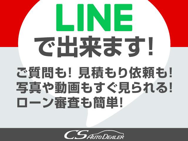 スマホでＱＲコードを読み込むか、「＠ｃｓａｔ７」をＩＤ検索いただき、友だち追加してください！お見積もりはもちろん、ご質問へのご回答など、トーク機能でスピーディーにご対応させていただきます。