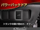 プログレス　メタル　アンド　レザーパッケージ　新品エアロ／禁煙車／ワンオーナー／黒本革シート／ＪＢＬサウンド／パノラミックビューモニター／トヨタセーフティセンス／パワーシート／ヒート＆エアシート／パノラマサンルーフ／クリアランスソナー／記録簿５枚（41枚目）