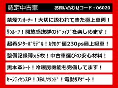 こちらのお車のおすすめポイントはコチラ！他のお車には無い魅力が御座います！ぜひご覧ください！ 4