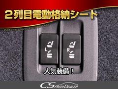 ★新規車両続々入庫中★最新情報は「ＣＳオートで検索」★オートローンＷＥＢ審査受付中！最短５分！頭金０円！最長１２０回払いＯＫ！★ 6