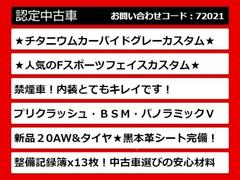 新社会人の皆さん！今すぐローンで購入できます！保証人不要で単独申し込みもＯＫ！１人で車が買えます！お気軽にご相談ください！ 3