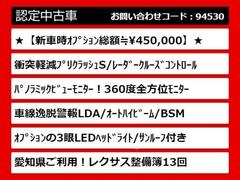 点検整備記録簿完備！前オーナー様はメンテナンス時間、手間努力を一切怠ることなく大切に扱われてきた事が分かります！過去メンテナンス履歴を確認できる為、より安心です！自信を持ってお勧めさせて頂きます 4