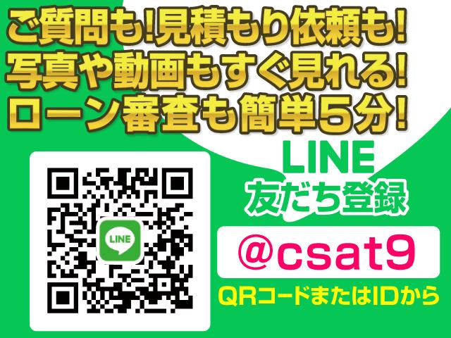 250ハイウェイスター 禁煙車/後席モニター/両側自動ドア/18インチアルミ/カロッツェリアSDナビ/ETC(15枚目)