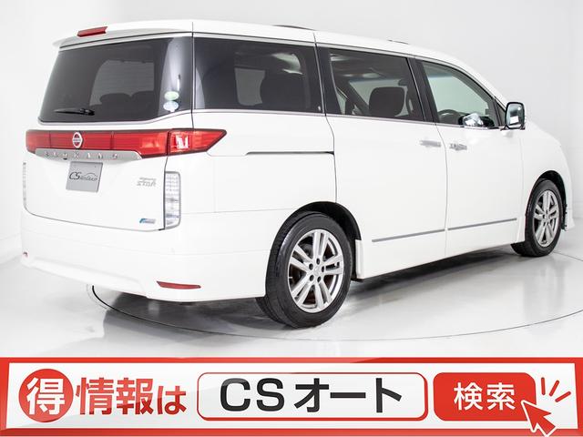 250ハイウェイスター 禁煙/ワンオーナー/ハーフレザー/ツインサンルーフ/両側自動ドア/AC100V電源/クリアランスソナー/アラウンドビューモニター/メーカーHDDナビ/Fスポイラー/ビルトインETC(3枚目)