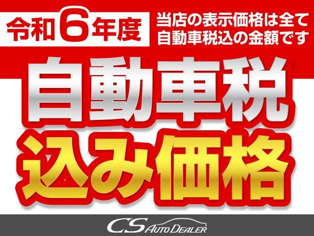 ライダー　ブラックライン　黒本革シート　（ワンオーナー）（禁煙車）（フリップダウンモニター）黒本革シート／パワーバックドア／クリアランスソナー／クルーズコントロール／アラウンドビューモニター／両側電動スライドドア／整備記録簿１１枚(3枚目)