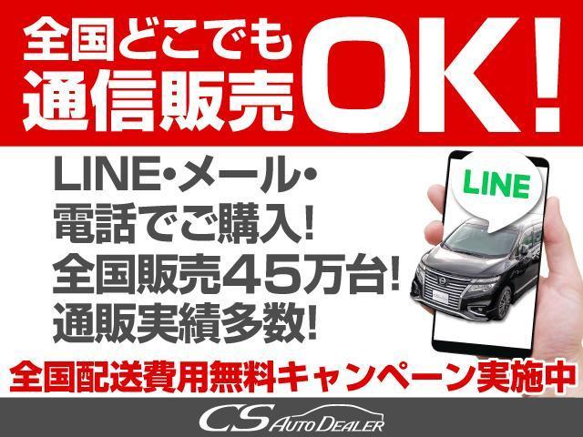 日産 エルグランド