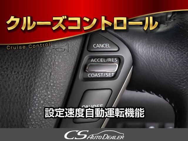 日産 エルグランド