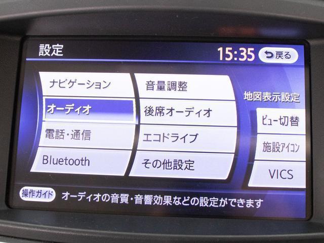 エルグランド ３５０ハイウェイスターアーバンクロム　禁煙車／ワンオーナー／ＢＯＳＥサウンド／ツインサンルーフ／ＡＣ１００Ｖ／アラウンドビューモニター／純正ＨＤＤナビ／両側電動ドア／パワーバックドア／後席ダウンモニター（28枚目）