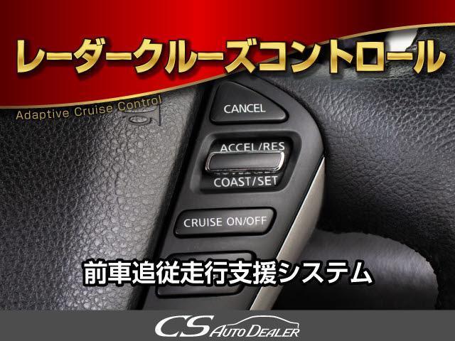 エルグランド ３５０ハイウェイスタープレミアムアーバンクロム　黒本革シート／アラウンドビューモニター／両側電動スライドドア／パワーバックドア／パワーシート／シートヒーター／コンビハンドル／レーダークルーズコントロール／プリクラッシュ／フリップダウンモニタ（5枚目）