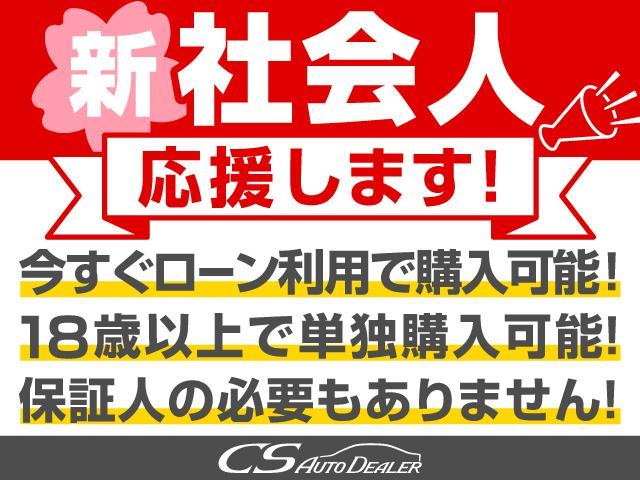 ライダー　黒本革シート　ワンオーナー車両／禁煙車／黒本革シート／両側電動スライドドア／アラウンドビューモニター／ツインサンルーフ／パワーバックドア／パワーシート／シートヒーター／ＦＤモニター／３列目電動格納シート／記録簿９枚(12枚目)