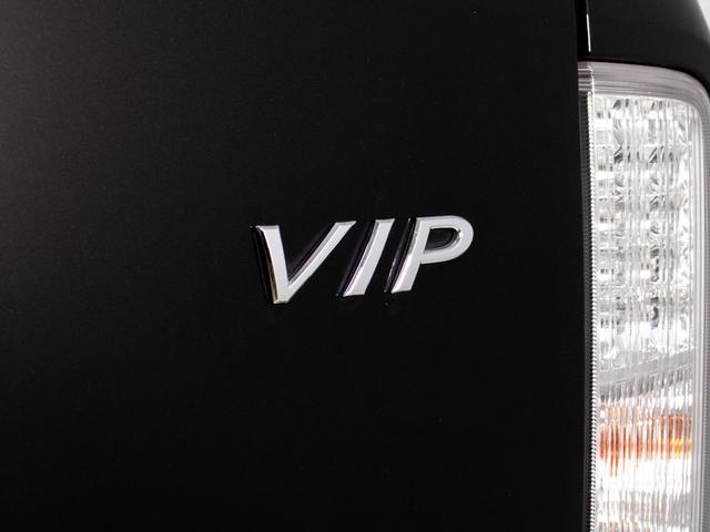 エルグランド ＶＩＰ　（ツインサンルーフ）（黒本革シート）（フリップダウンモニター）（システムコンソール）１オナ／アラウンドビューモニター／シートヒーター／レーダークルーズコントロール／プリクラッシュ／両側電動スライドドア（26枚目）