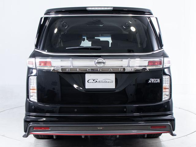 エルグランド ２５０ハイウェイスターＳ　（３６０°セーフティアシスト）（ＮＩＳＭＯ車高調）ＮＩＳＭＯエアロ／両側電動スライドドア／後席モニター／全周囲カメラ／ハーフレザーシート／クリアランスソナー／デジタルインナーミラー／ＬＥＤライト（20枚目）