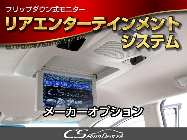 エルグランド ２５０ハイウェイスターＳ　（福祉車両）（後席スライドアップシート）（ＮＩＳＭＯフルエアロ）（全周囲カメラ）ハーフレザーシート／ＮＩＳＭＯアルミホイール／両側電動スライドドア／後席モニター／ＡＣ１００Ｖ電源／クリアランスソナ－（8枚目）