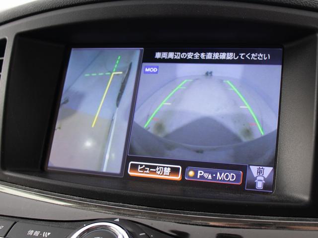エルグランド ２５０ハイウェイスターＳ　（福祉車両）（後席スライドアップシート）（ＮＩＳＭＯフルエアロ）（全周囲カメラ）ハーフレザーシート／ＮＩＳＭＯアルミホイール／両側電動スライドドア／後席モニター／ＡＣ１００Ｖ電源／クリアランスソナ－（31枚目）