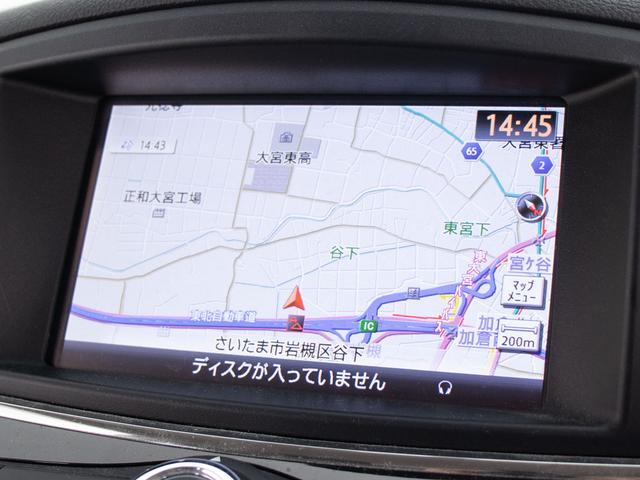エルグランド ２５０ハイウェイスターＳ　（福祉車両）（後席スライドアップシート）（ＮＩＳＭＯフルエアロ）（全周囲カメラ）ハーフレザーシート／ＮＩＳＭＯアルミホイール／両側電動スライドドア／後席モニター／ＡＣ１００Ｖ電源／クリアランスソナ－（32枚目）
