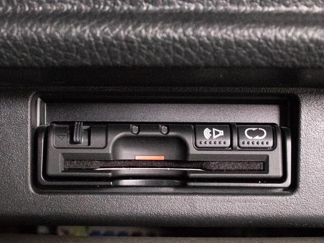 エルグランド ２５０ハイウェイスタープレミアムアーバンクロム　（禁煙車）（黒本革シート）両側電動スライドドア／後席モニター／クルーズコントロール／パワーバックドア／シートヒーター／シートメモリー／バックカメラ／ＡＬＰＩＮＥ製ＳＤナビゲーション／Ｂｌｕｅｔｏｏｔｈ（38枚目）