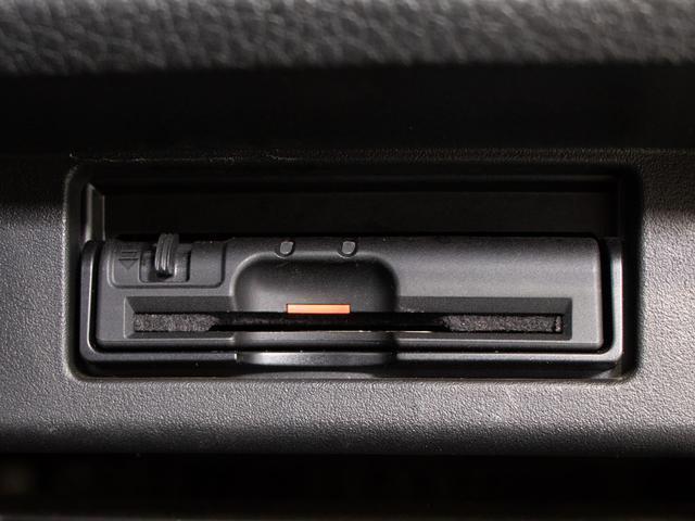 エルグランド ２５０ハイウェイスターＳ　（後席モニター）（８インチ大画面ナビ）両側電動スライドドア／ハーフレザーシート／バックカメラ／クルーズコントロール／コンビハンドル／後席オットマン／Ｂｌｕｅｔｏｏｔｈ／ＬＥＤヘッドライト（35枚目）