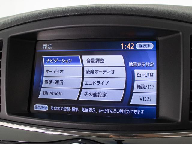 エルグランド ２５０ハイウェイスター　（禁煙車両）（両側電動スライドドア）８人乗りフルフラットシー／全周囲カメラ／後席モニター／メーカーオプションナビ／ハーフレザーシートＡＣ１００Ｖ電源／クリアランスソナー／ＨＩＤヘッドライト／フルセグ（31枚目）