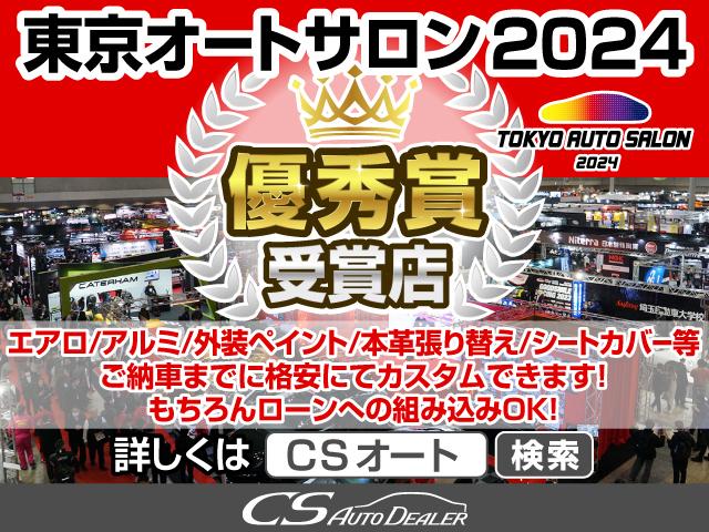 エルグランド ２５０ハイウェイスター　（両側電動スライドドア）（後席モニター）ハーフレザーシート／ＡＬＰＩＮＥ製ＨＤＤナビゲーション／バックカメラ／後席オットマン／フルセグＴＶ／Ｂｌｕｅｔｏｏｔｈ接続／ＨＩＤヘッドライト（28枚目）