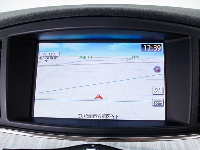 エルグランド ライダー　ハイパフォーマンススペック　（点検記録簿１０枚）（白本革シート）（専用ＥＣＵ３００ＰＳ）後席モニター／全周囲カメラ／クルーズコントロール／クリアランスソナー／ＡＣ１００Ｖ電源／シートヒーター／パワーバックドア／両側電動スライド（36枚目）