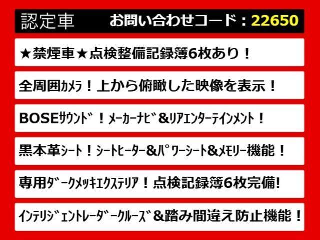 NISSAN ELGRAND 350HIGHWAY STAR PREMIUM URBAN CHROME