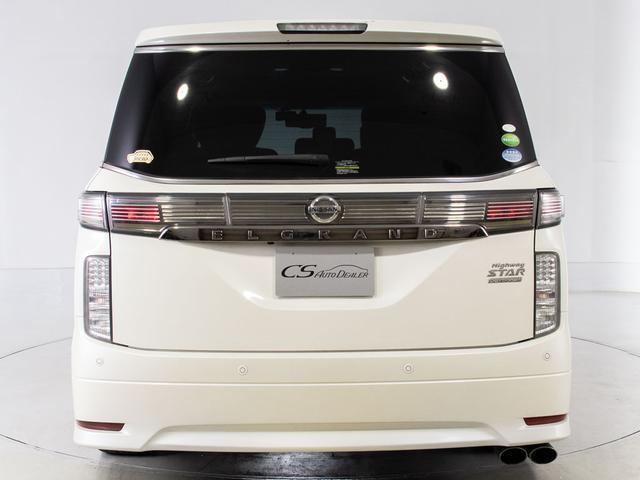 NISSAN ELGRAND 350HIGHWAY STAR PREMIUM URBAN CHROME