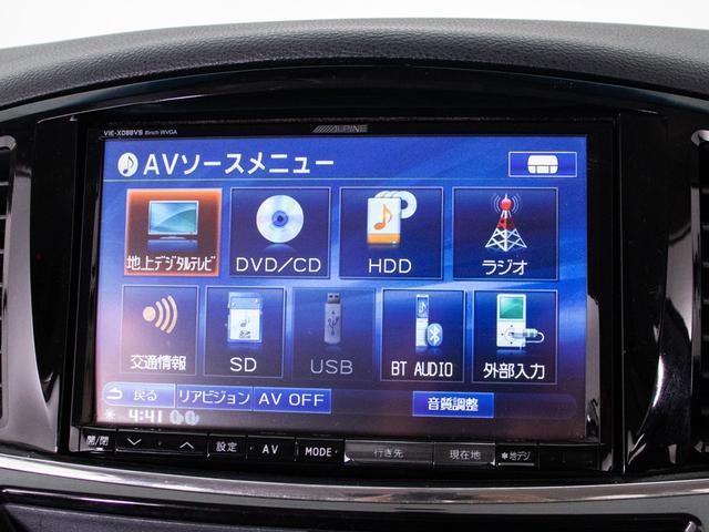 エルグランド ２５０ハイウェイスターアーバンクロム　（禁煙車）（点検記録簿８枚）（保冷温庫マルチファンクションコンソール）（アルパインＢＩＧ－Ｘナビ）後席モニター／フロントリップ／両側自動ドア／黒ハーフレザーシート／バックカメラ／コンビハンドル／（6枚目）
