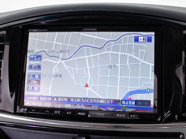 エルグランド ２５０ハイウェイスターアーバンクロム　（禁煙車）（点検記録簿８枚）（保冷温庫マルチファンクションコンソール）（アルパインＢＩＧ－Ｘナビ）後席モニター／フロントリップ／両側自動ドア／黒ハーフレザーシート／バックカメラ／コンビハンドル／（32枚目）