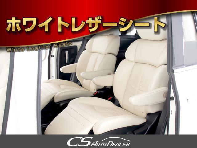 エルグランド ３５０ハイウェイスターホワイトレザーアーバンクロム　（禁煙車）（白本革シート）インテリジェントクルーズコントロール／後席モニター／全周囲カメラ／記録簿１６枚／両側電動スライドドア／パワーバックドア／シートメモリー／クリアランスソナー／ＡＣ１００Ｖ電源（9枚目）