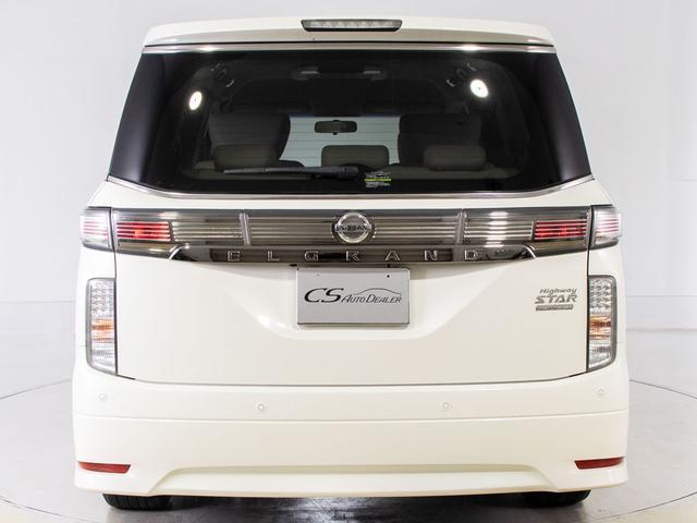 エルグランド ３５０ハイウェイスターホワイトレザーアーバンクロム　（禁煙車）（白本革シート）インテリジェントクルーズコントロール／後席モニター／全周囲カメラ／記録簿１６枚／両側電動スライドドア／パワーバックドア／シートメモリー／クリアランスソナー／ＡＣ１００Ｖ電源（23枚目）