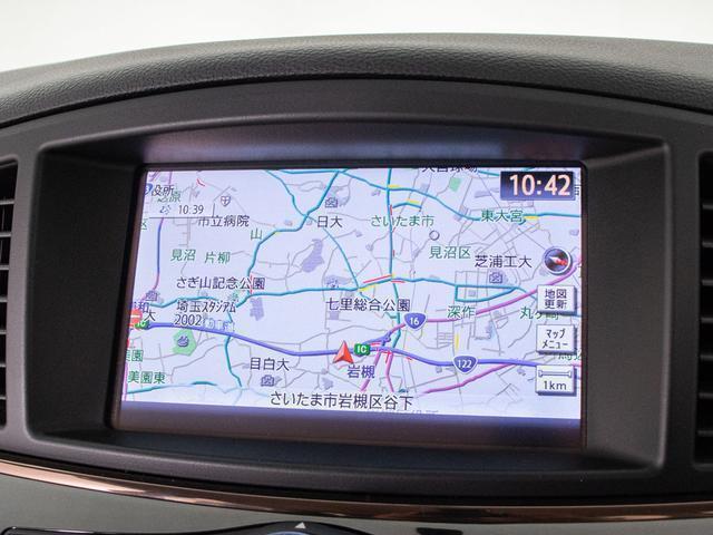 エルグランド ３５０ハイウェイスターホワイトレザーアーバンクロム　（禁煙車）（白本革シート）インテリジェントクルーズコントロール／後席モニター／全周囲カメラ／記録簿１６枚／両側電動スライドドア／パワーバックドア／シートメモリー／クリアランスソナー／ＡＣ１００Ｖ電源（36枚目）